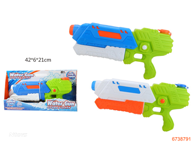 WATER GUN BOX 2COLORS