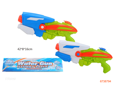 WATER GUN 2COLORS