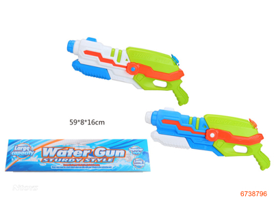 WATER GUN BOX 2COLORS