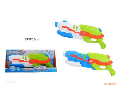 WATER GUN BOX 2COLORS