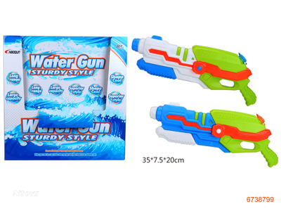 WATER GUN 2COLORS