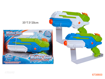 WATER GUN 2COLORS