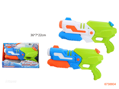 WATER GUN 2COLORS