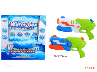 WATER GUN 16PCS/DISPLAY BOX 2COLORS