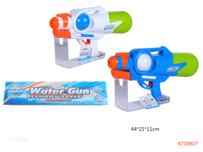 WATER GUN 2COLORS