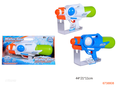 WATER GUN 2COLORS