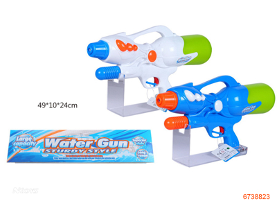 WATER GUN  2COLORS