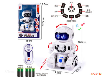 R/C ROBOT,W/3AA BATTERIES IN BODY,2*AAA BATTERIES IN CONTROLLER