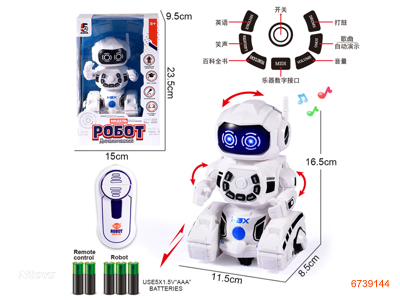 R/C ROBOT,,W/3AA BATTERIES IN BODY,2*AAA BATTERIES IN CONTROLLER