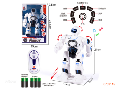 R/C ROBOT,W/3AA BATTERIES IN BODY,2*AAA BATTERIES IN CONTROLLER