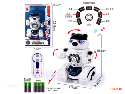 R/C ROBOT,,W/3AA BATTERIES IN BODY,2*AAA BATTERIES IN CONTROLLER