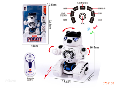 R/C ROBOT,W/O 3*AAA BATTERIES IN BODY,W/O 2*AAA BATTERIES IN CONTROLLER