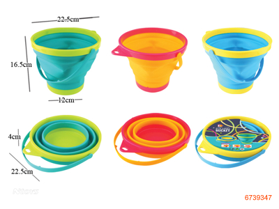 2.5L FOLD BEACH BUCKET