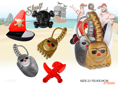 BEACH TOYS 5PCS