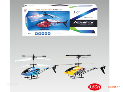 3.5CH R/C HELICOPTER W/3.7 BATTERIES IN PLANE/USB W/O 3AA BATTERIES IN CONTROLLER