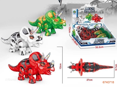 B/O DINOSOUR W/MUSIC,W/O 2AA BATTERIES,6PCS/DISPLAY BOX