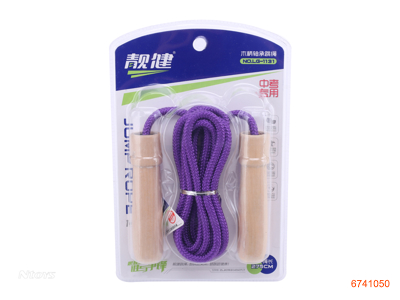 JUMPING ROPE