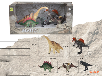 DINOSAUR SET