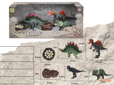 DINOSAUR SET