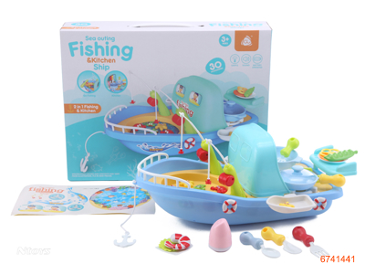 FISHING SET W/MUSIC/SOUND,W/O 3*AA BATTERIES