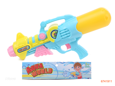 49CM WATER GUN