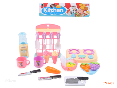 KITCHEN SET