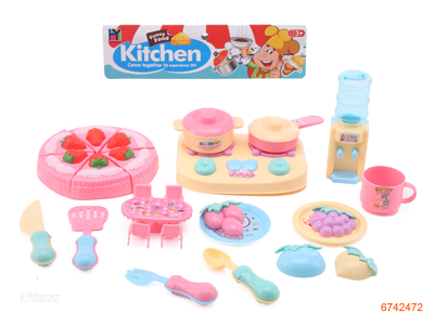 KITCHEN SET