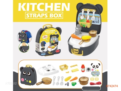 KITCHEN SET