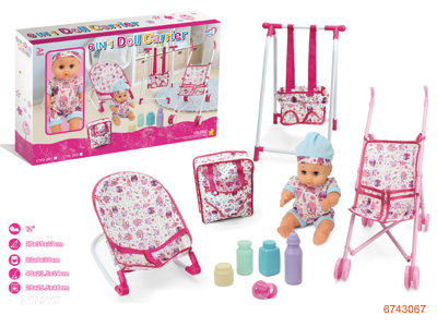 BABY SET W/STROLLER