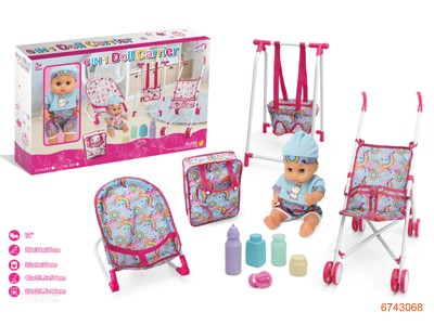 BABY SET W/STROLLER