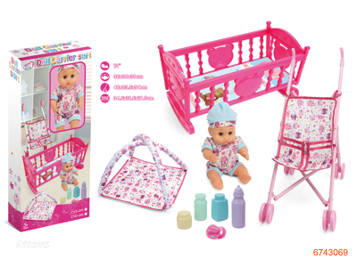 BABY SET W/STROLLER