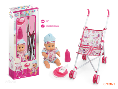 BABY SET W/STROLLER