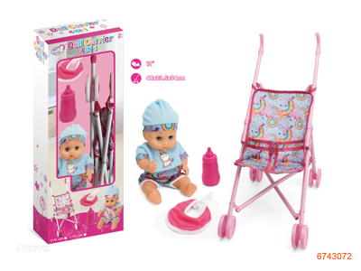 BABY SET W/STROLLER