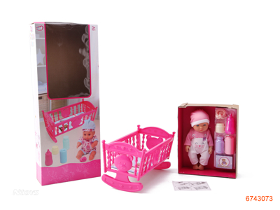 BABY SET W/STROLLER