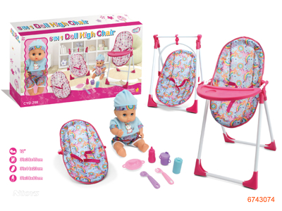 3IN1 BABY SET W/STROLLER