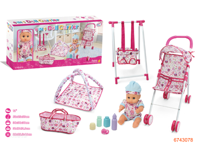 BABY SET W/STROLLER