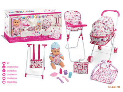 BABY SET W/STROLLER