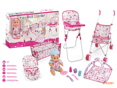 BABY SET W/STROLLER