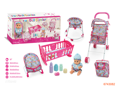 BABY SET W/STROLLER