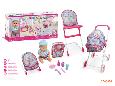 BABY SET W/STROLLER