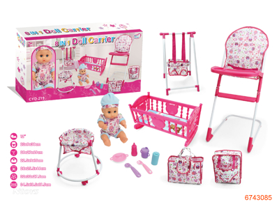 BABY SET W/STROLLER