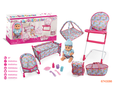 BABY SET W/STROLLER