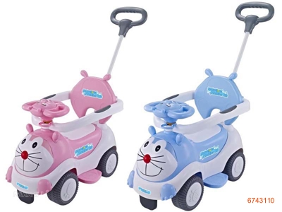 RIDE-ON CAR 2COLORS