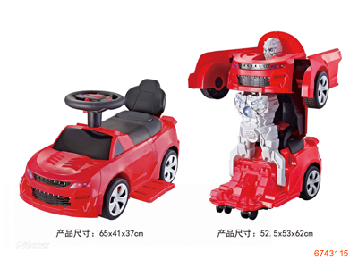 RIDE-ON TRANSFORMATION CAR 2COLORS