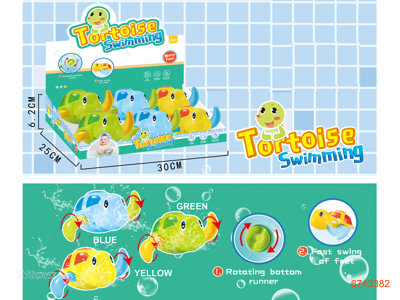 WIND UP TORTOISE,6PCS/DISPLAY BOX