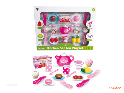 KITCHEN SET