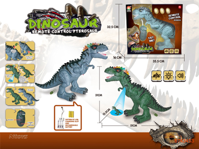 R/C DINOSAUR,W/LIGHT/SOUND/PROJECTION/3*1.2V BATTERIES/CHARGER BOX,W/O 2AA BATTEREIS IN CONTROLLER