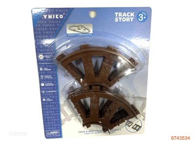 TRAIN-PARTS 8PCS