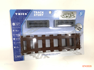 TRAIN-PARTS 6PCS