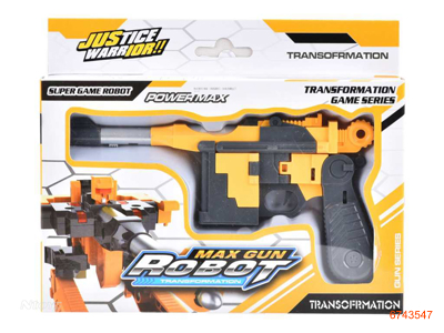 TRANSFORMER GUN